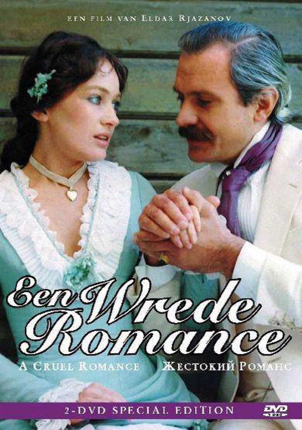 Wrede romance (DVD)