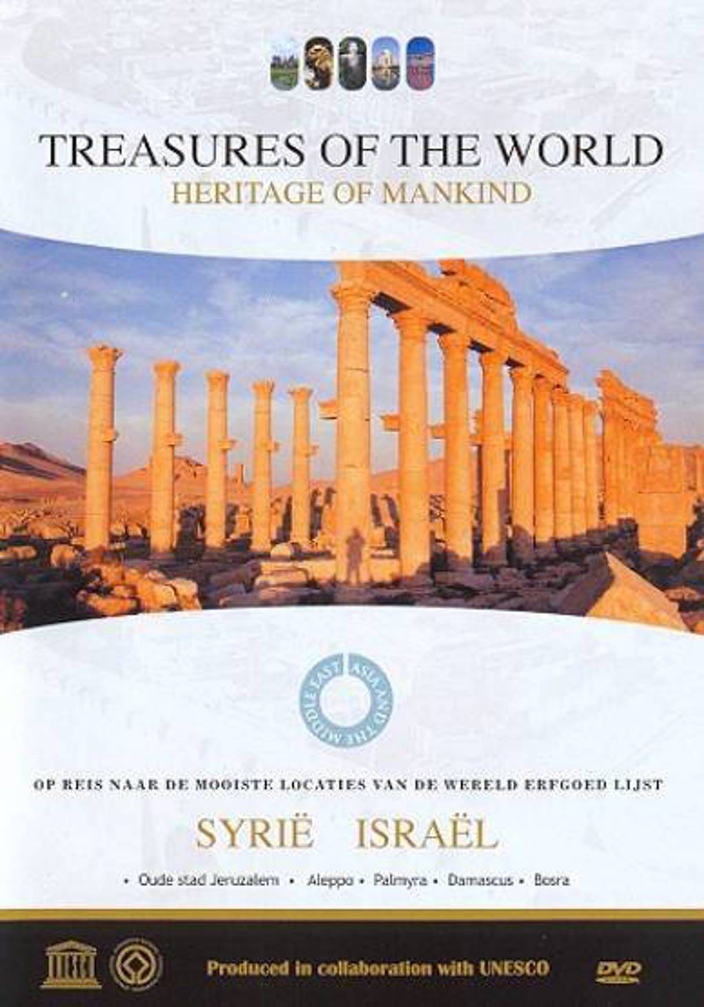 Treasures of the world 6 - Syrie (DVD)