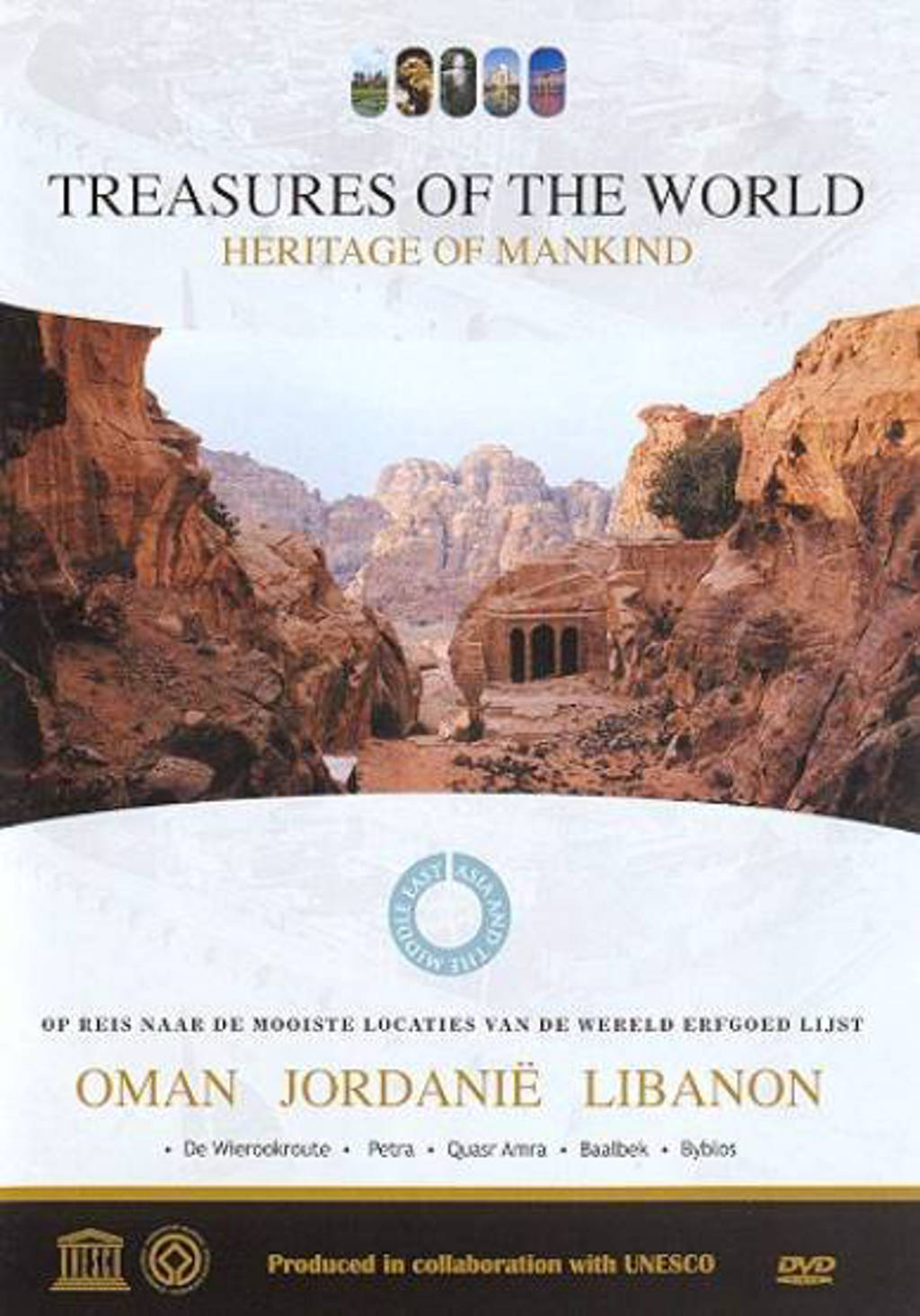 Treasures of the world 7 - Oman (DVD)