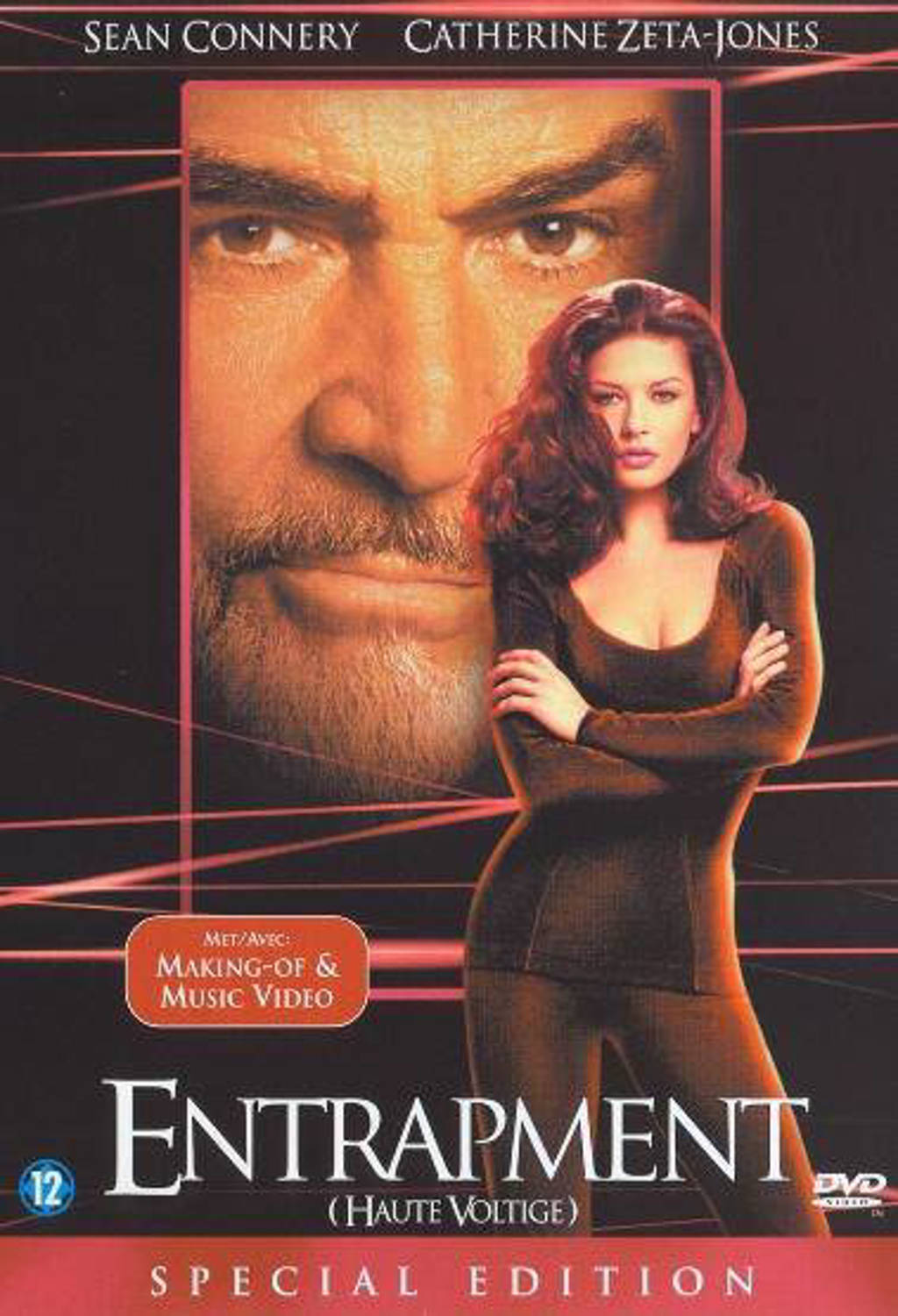 Entrapment (DVD)