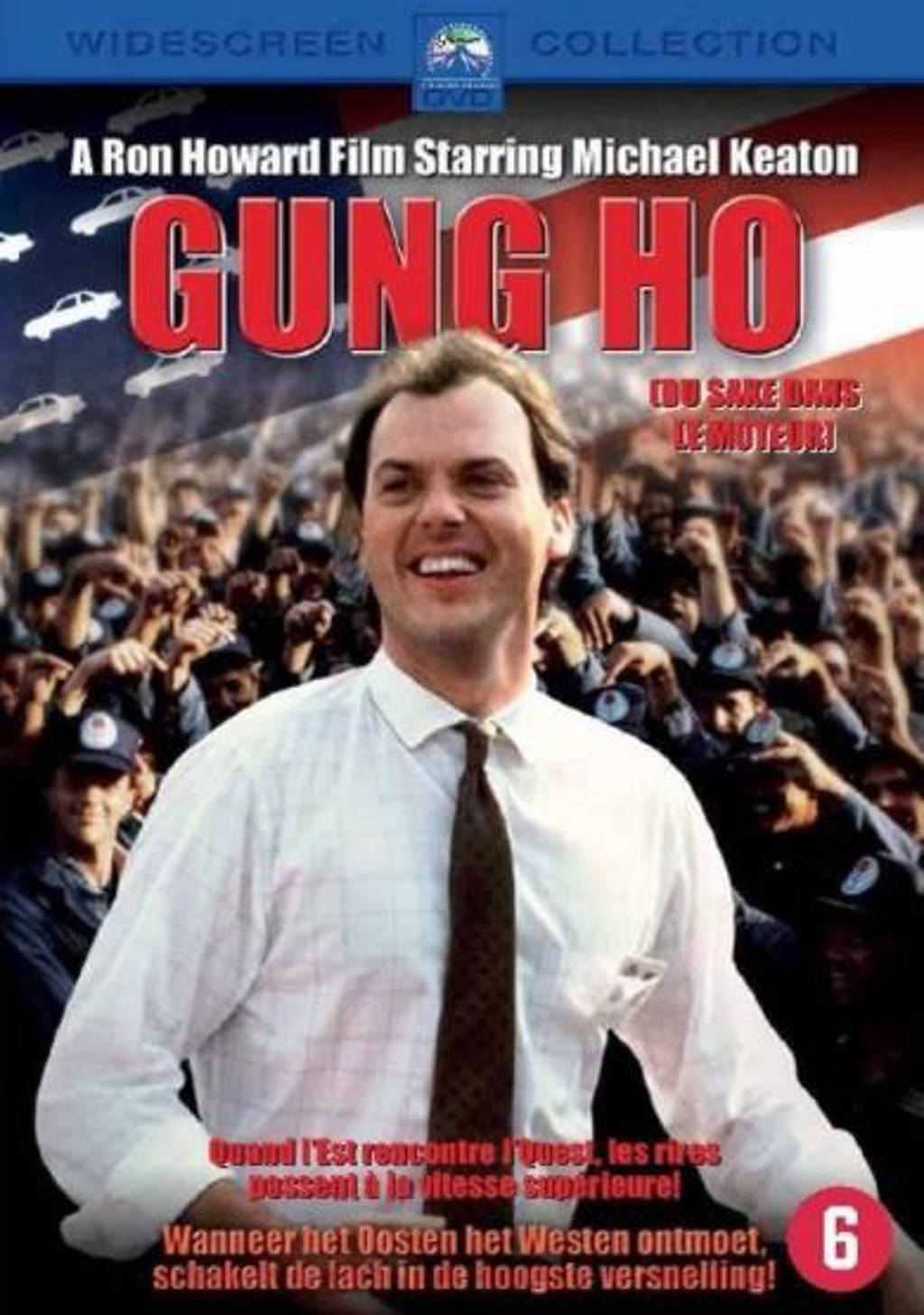 Gung ho (1986) (DVD)