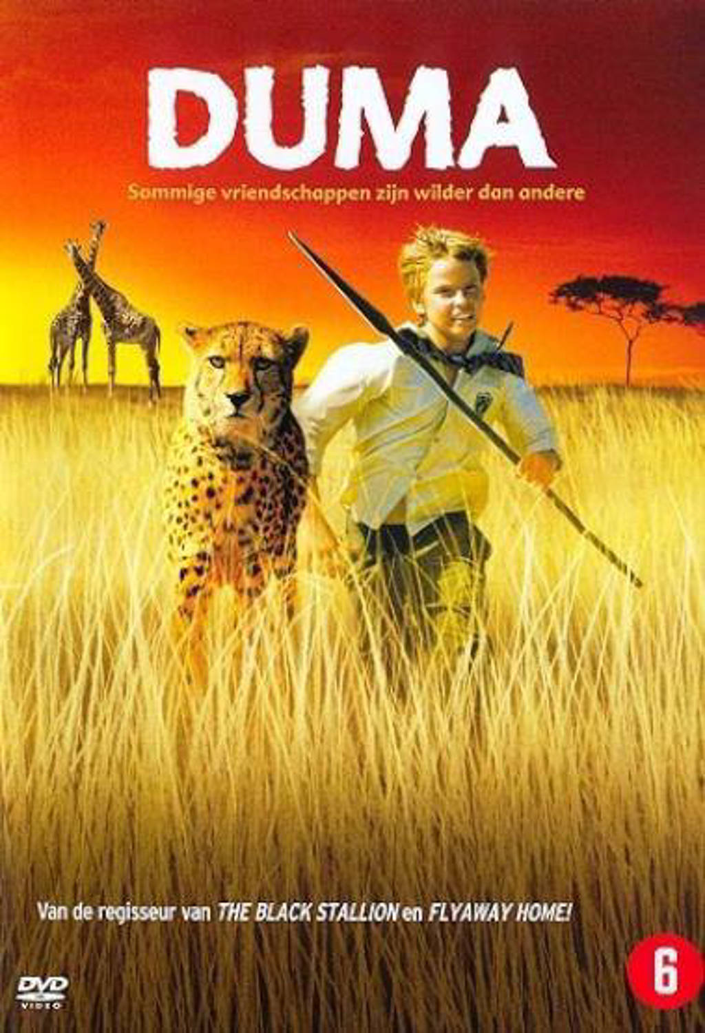 Duma (DVD)