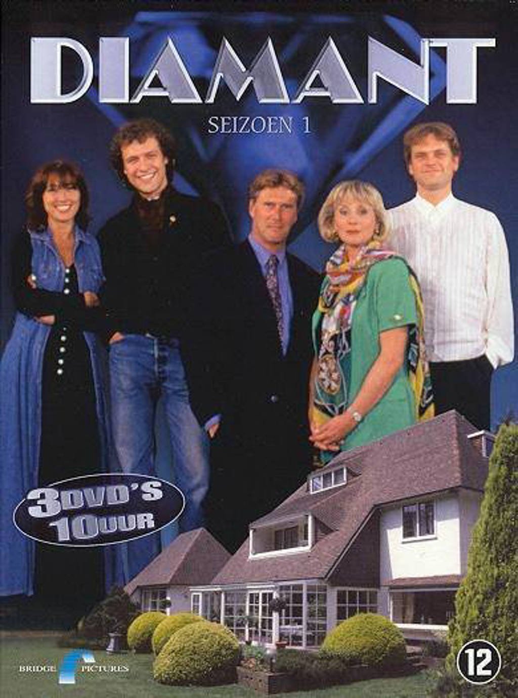 Diamant - Seizoen 1 (DVD)