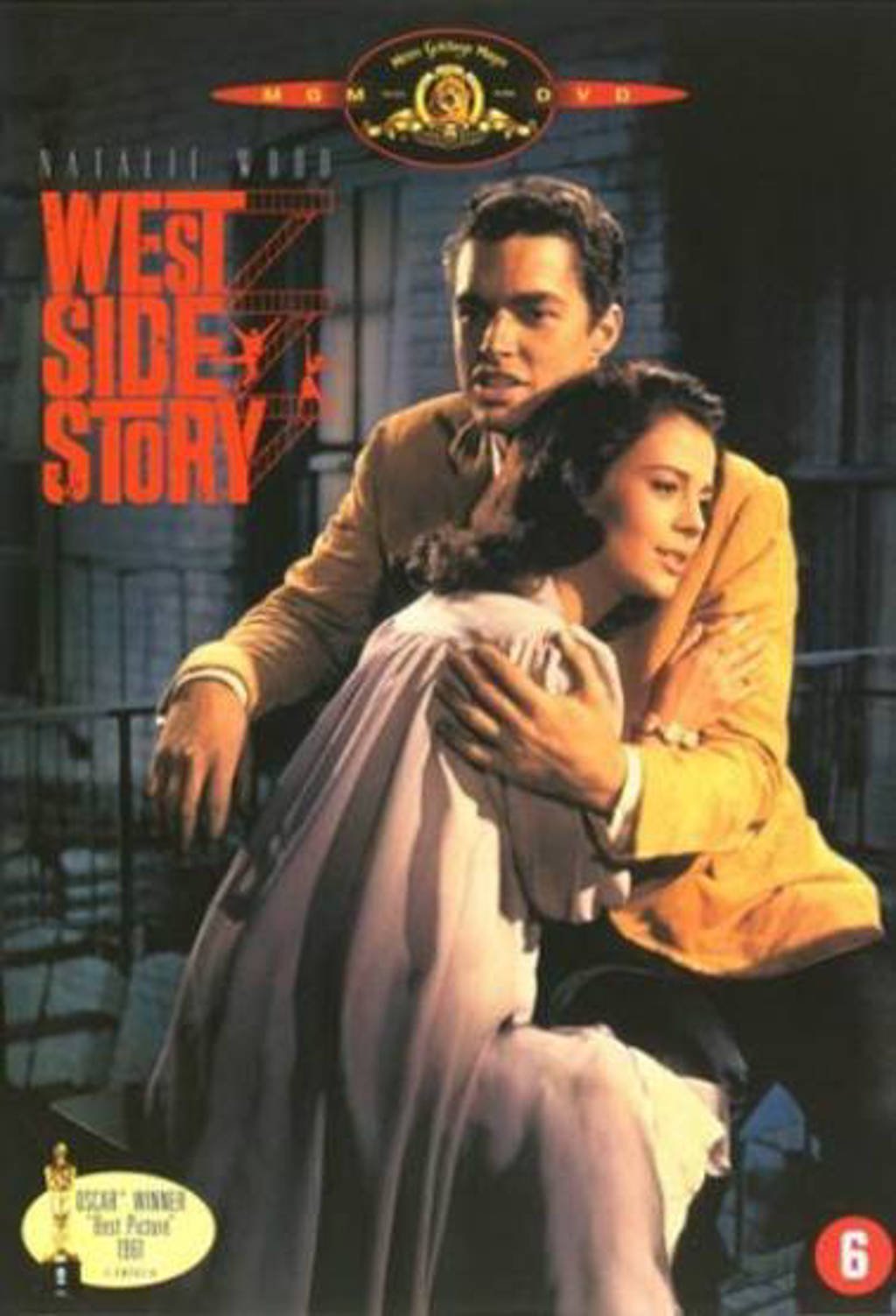 West side story (DVD)