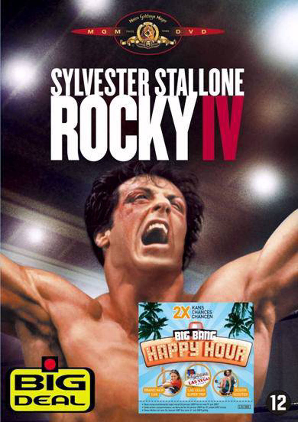 Rocky 4 (DVD)