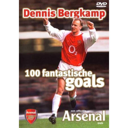 Dennis Bergkamp 100 Fantastische Goals Dvd huismerk kopen in de aanbieding