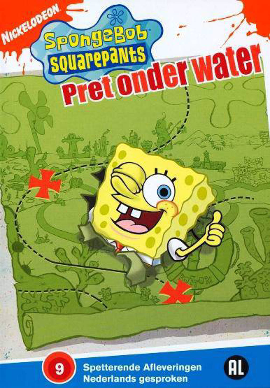 Spongebob - Pret onder water (DVD)
