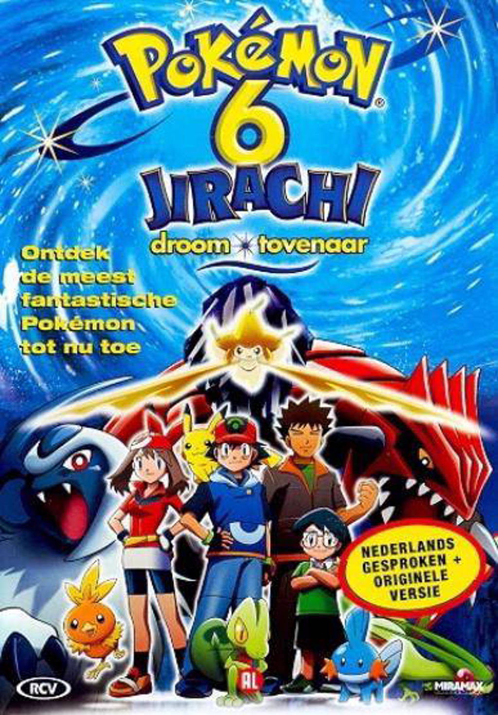 Pokemon 6 - Jirachi (DVD)
