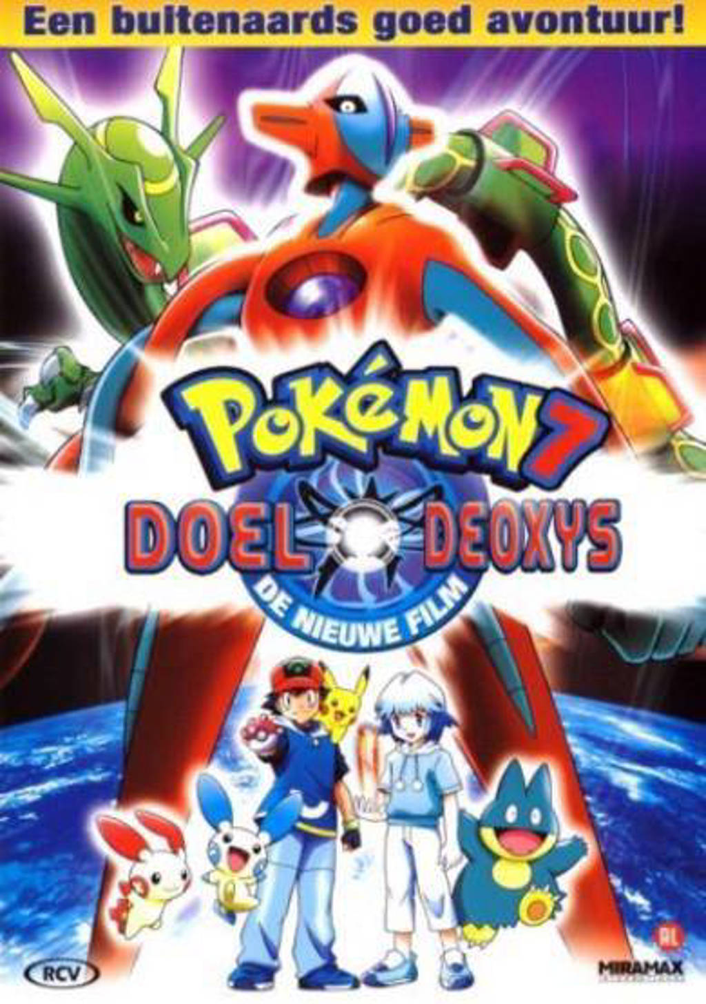 Pokemon 7 - Doel Deoxys (DVD)