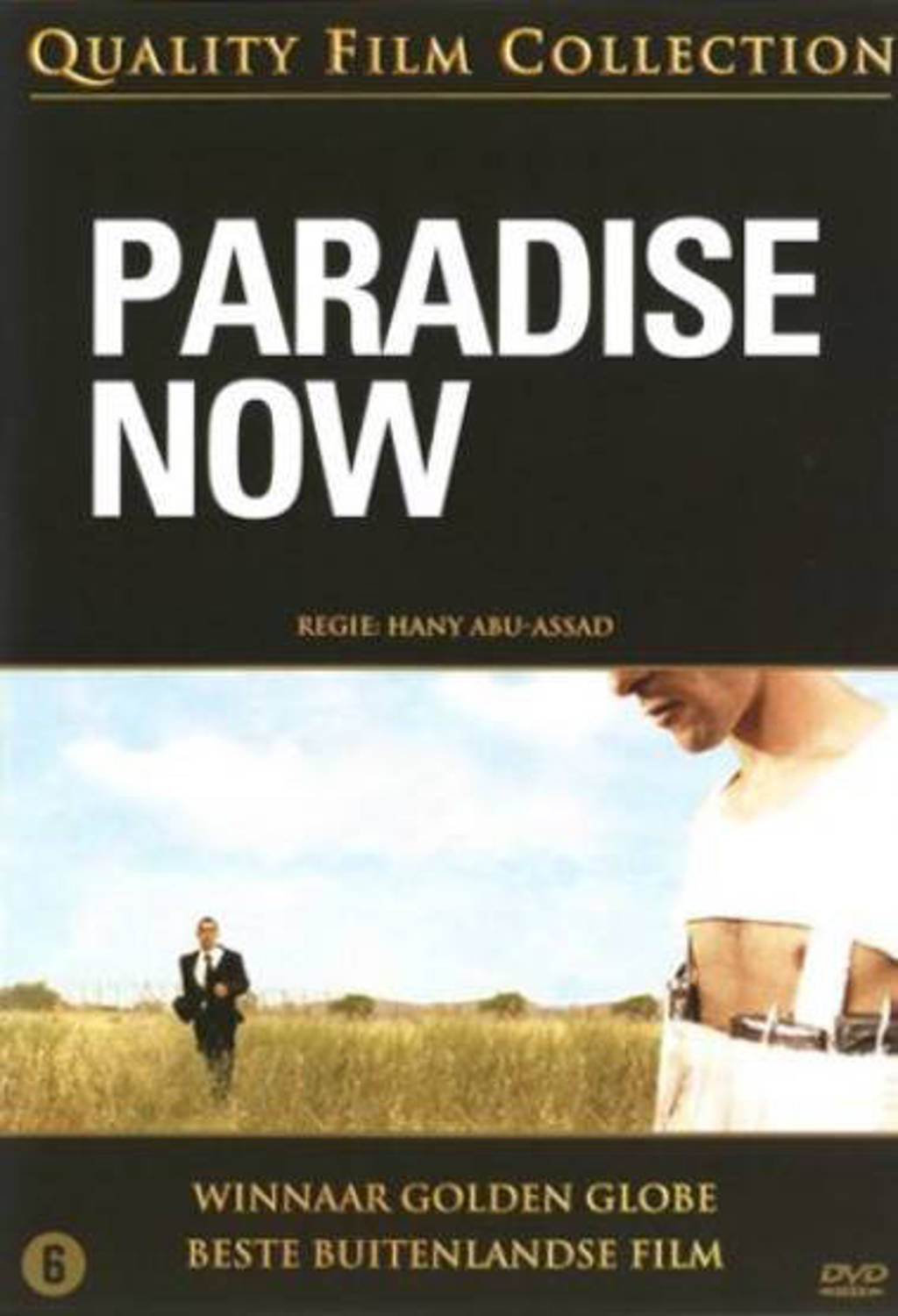 Paradise now (DVD)