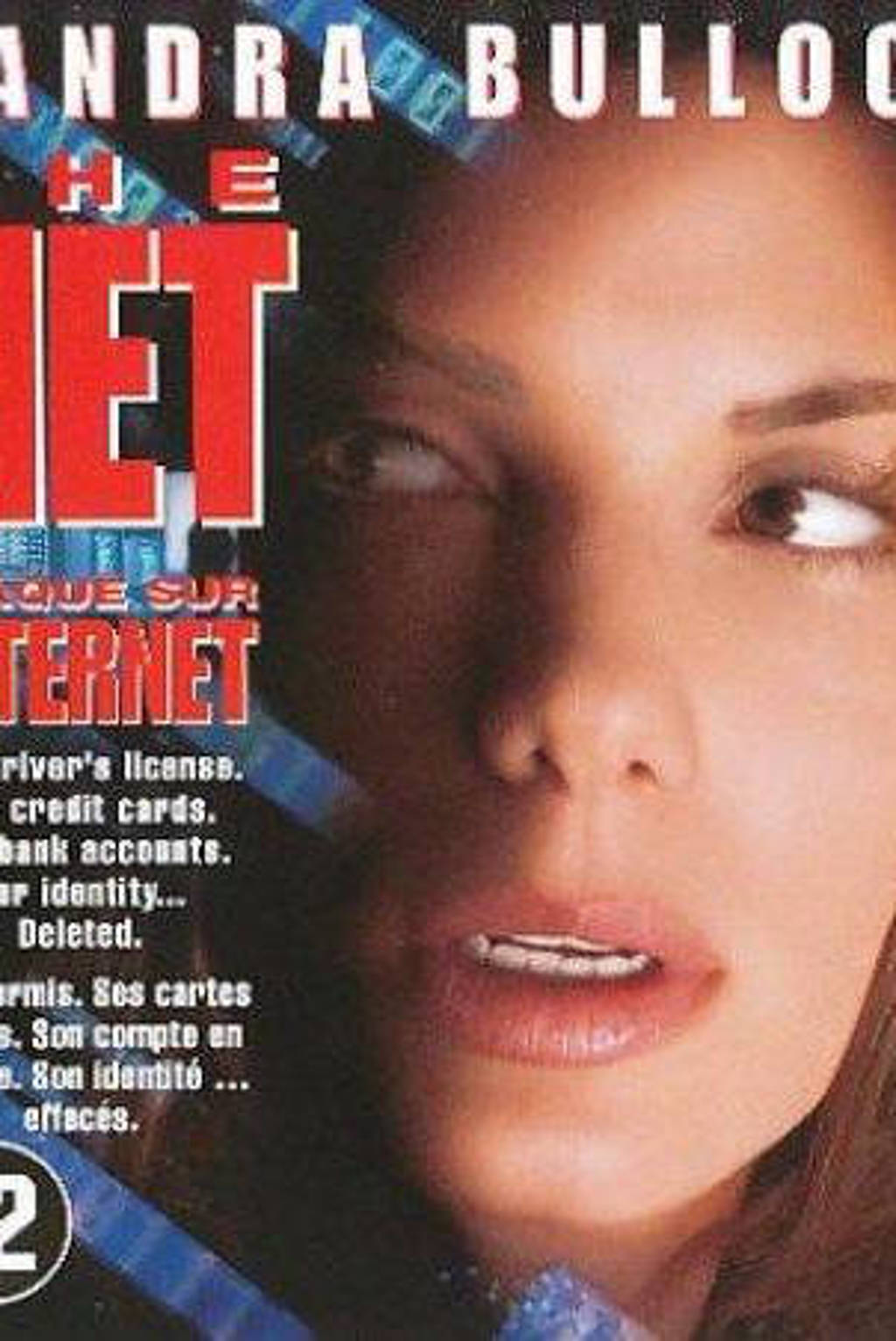 Net (Blu-ray)
