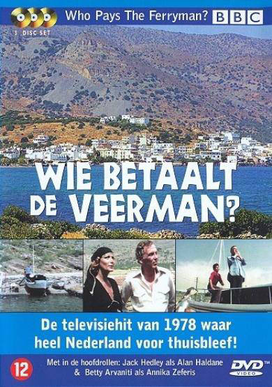 Wie Betaalt De Veerman DVD Wehkamp Wie Betaalt De Veerman DVD Wehkamp