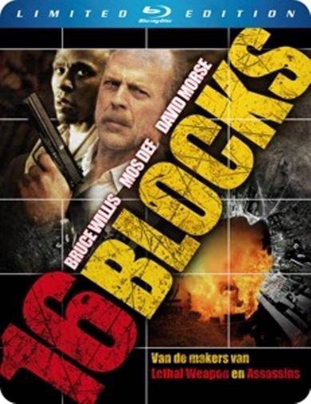 16 blocks (Blu-ray)