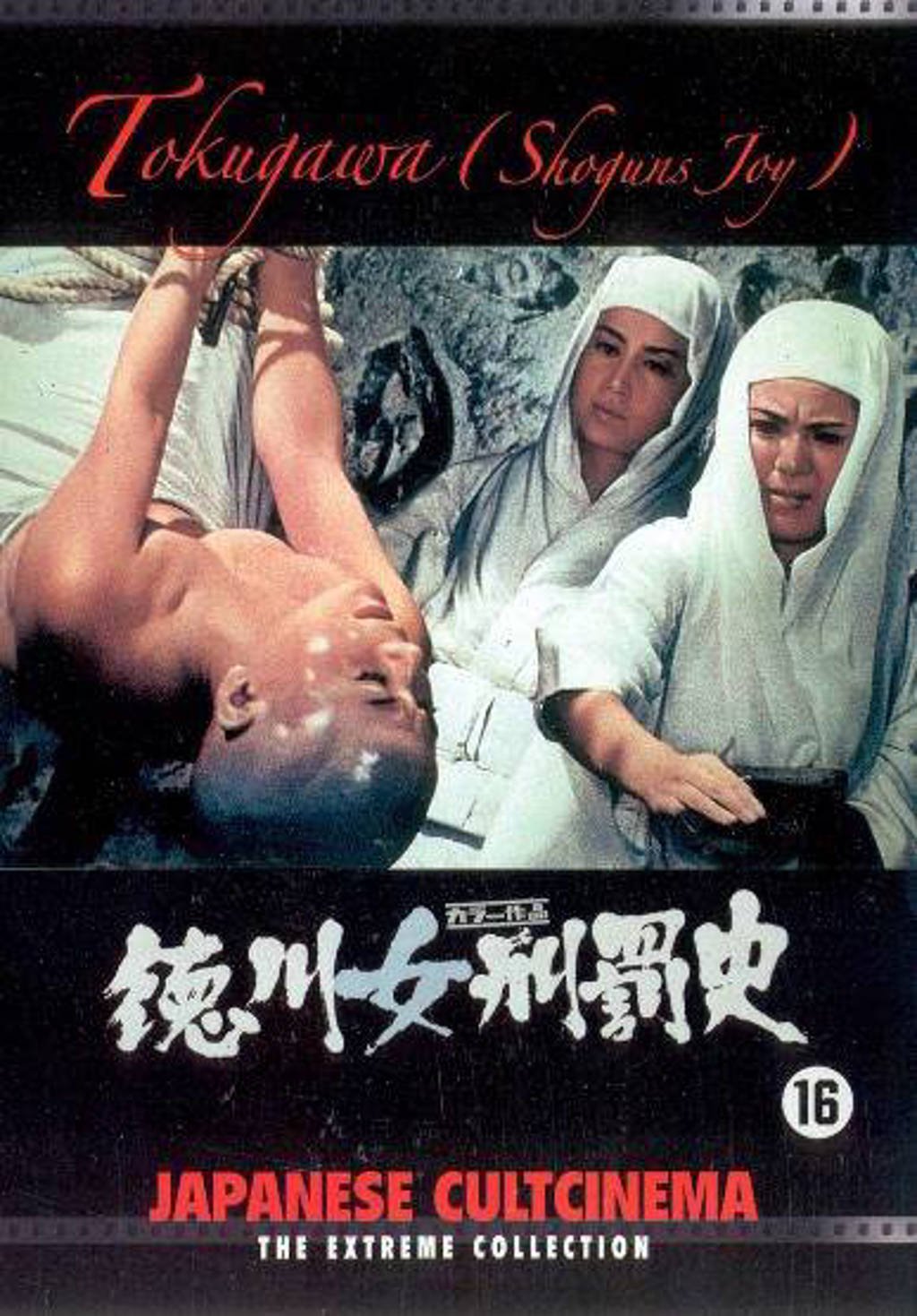 Tokugawa (DVD)