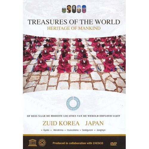 Treasures Of The World 5 Zuid Korea Dvd huismerk kopen in de aanbieding Treasures Of The World 5 Zuid Korea Dvd huismerk kopen in de aanbieding