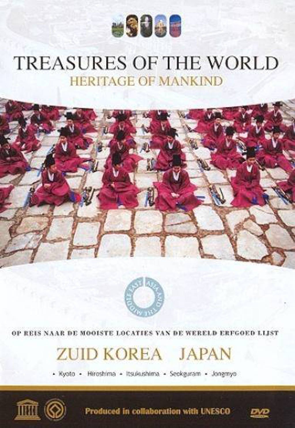 Treasures of the world 5 - Zuid Korea (DVD)