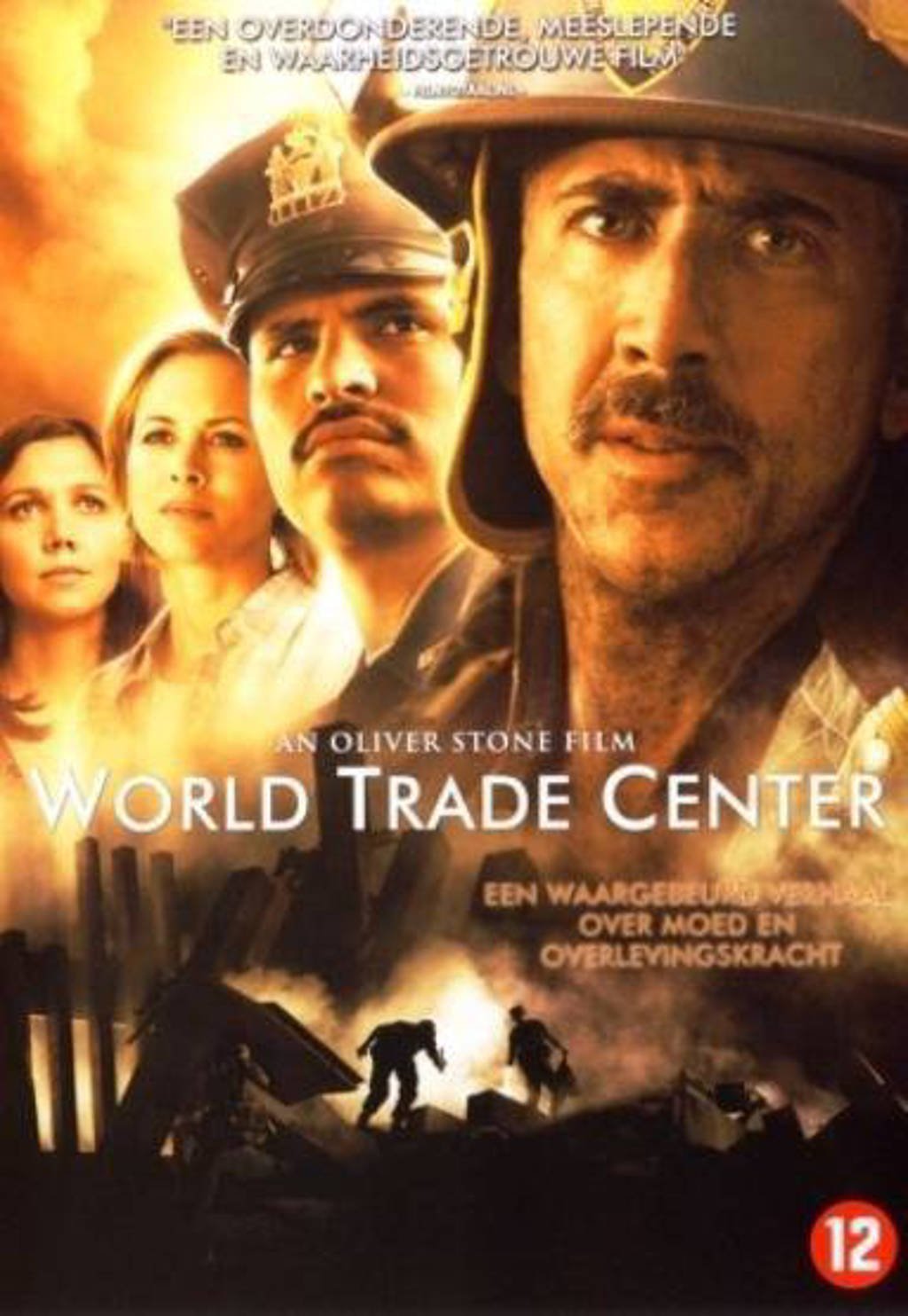 World trade center (DVD)