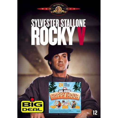 Rocky 5 Dvd huismerk kopen in de aanbieding