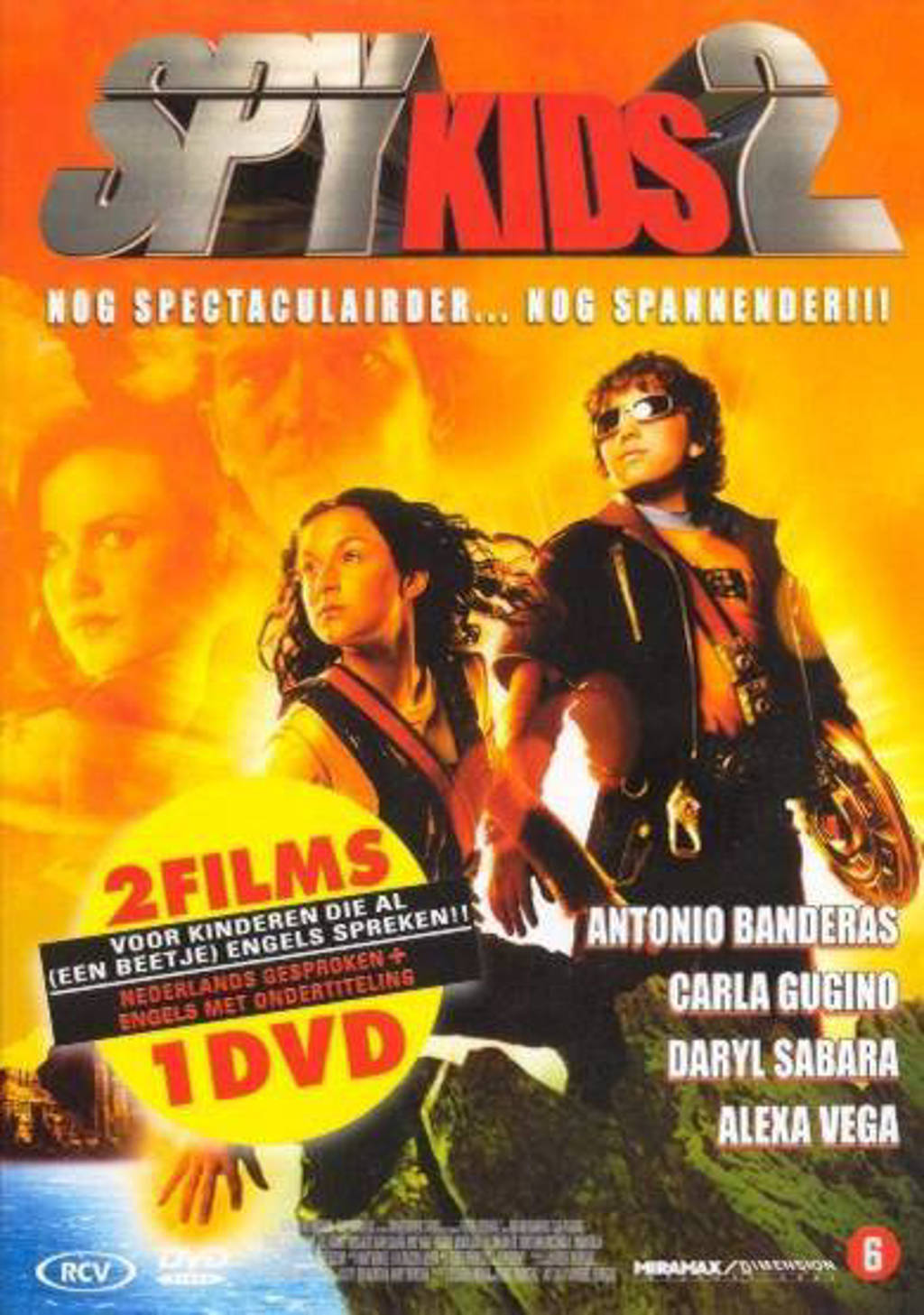 Spy kids 2 (DVD)