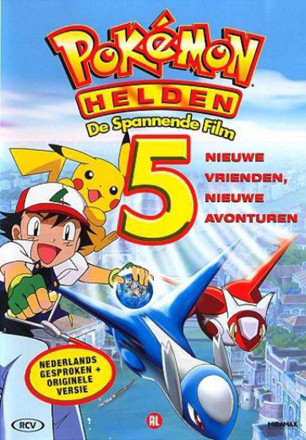 Pokemon 5-helden (DVD)