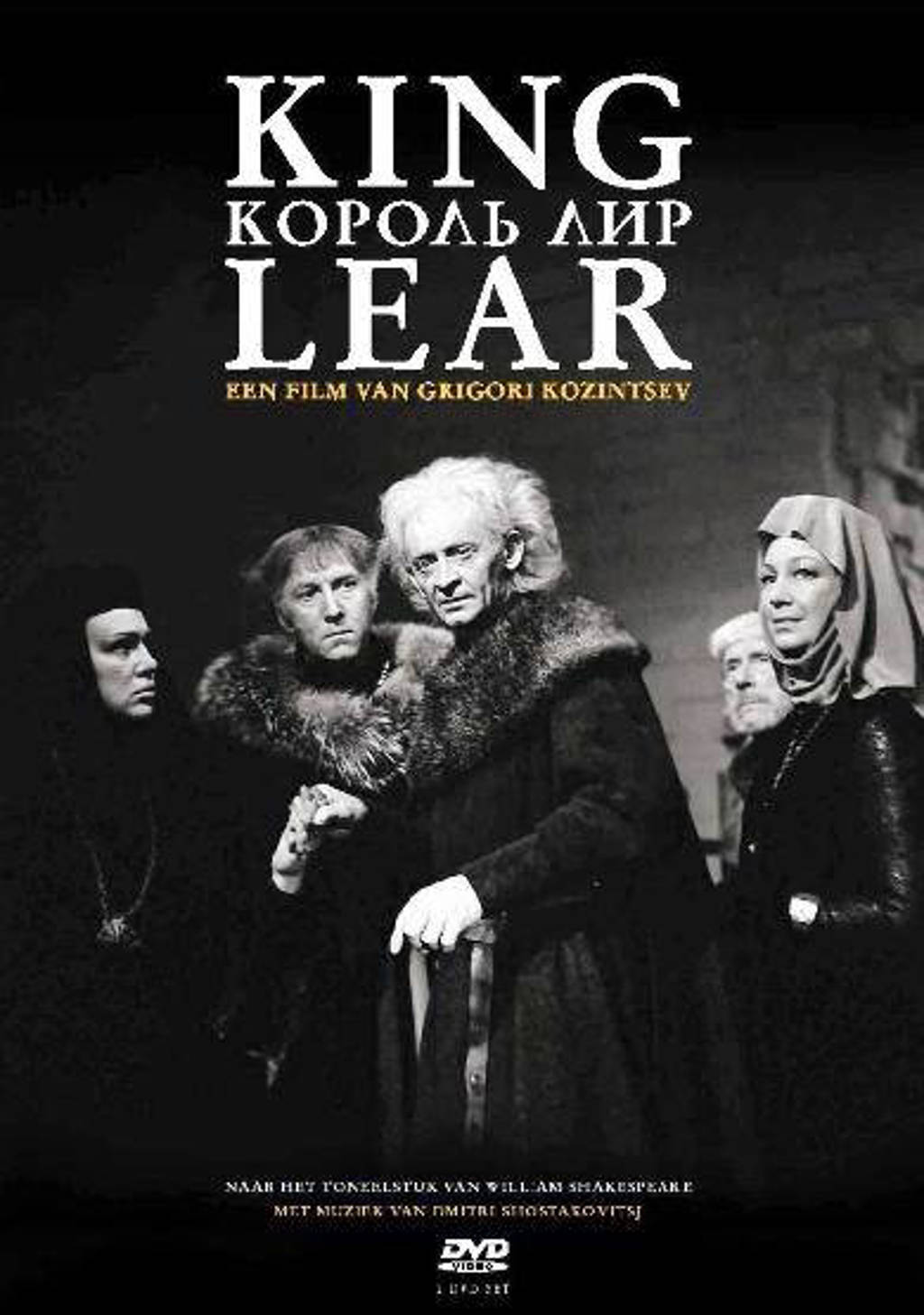 King Lear (DVD)