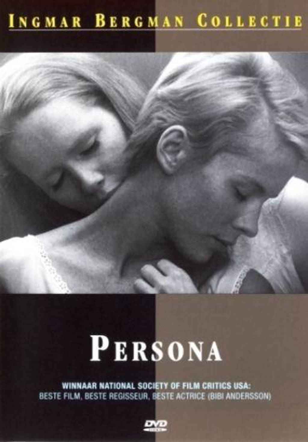 Persona (DVD)