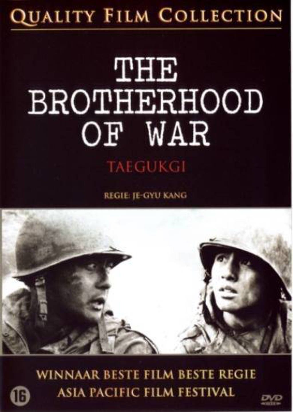 Brotherhood of war (DVD)
