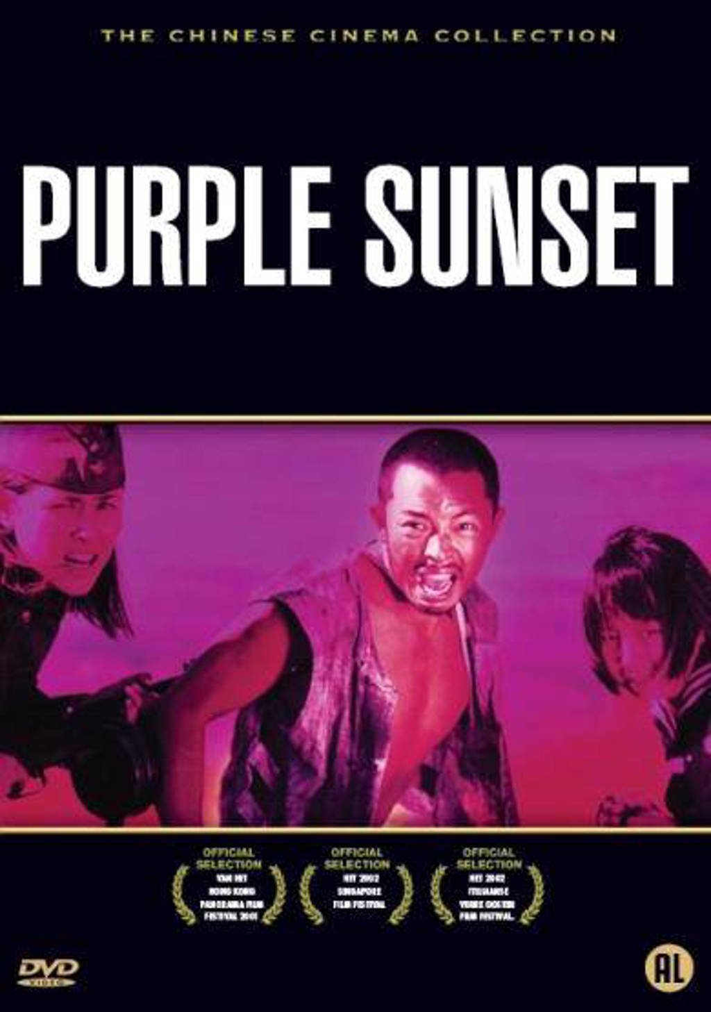 Purple sunset (DVD)