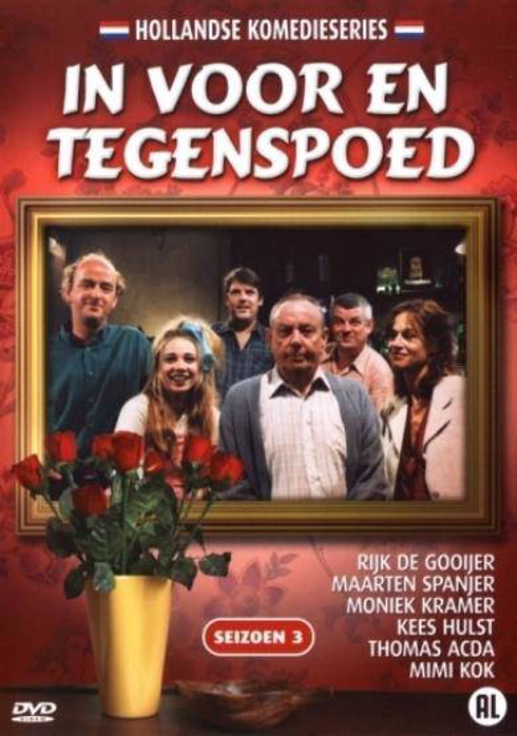 In voor en tegenspoed - Seizoen 3 (DVD)