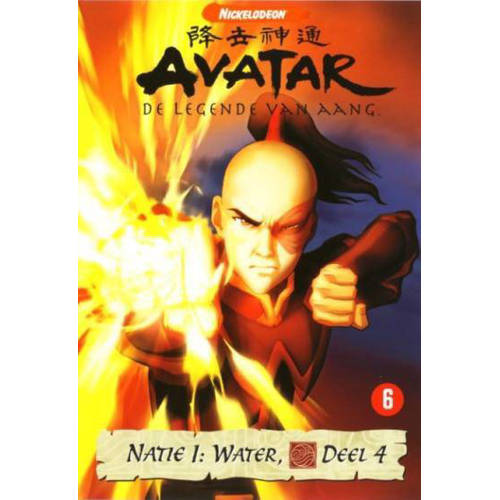 Avatar Natie 1 Water Deel 4 Dvd huismerk kopen in de aanbieding Avatar Natie 1 Water Deel 4 Dvd huismerk kopen in de aanbieding