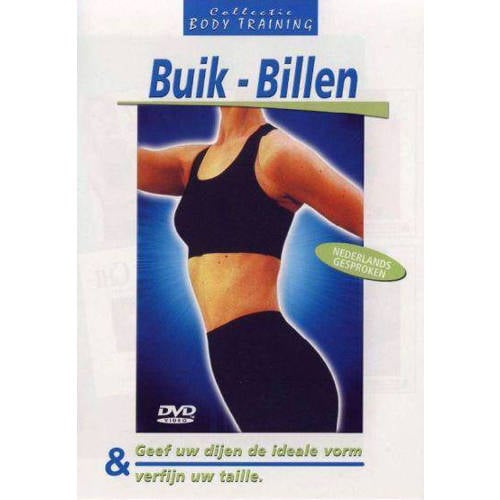 Buik Billen Dvd huismerk kopen in de aanbieding Buik Billen Dvd huismerk kopen in de aanbieding