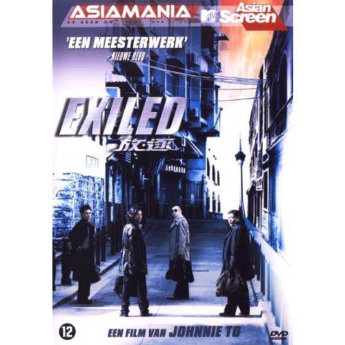 Exiled Dvd huismerk kopen in de aanbieding Exiled Dvd huismerk kopen in de aanbieding