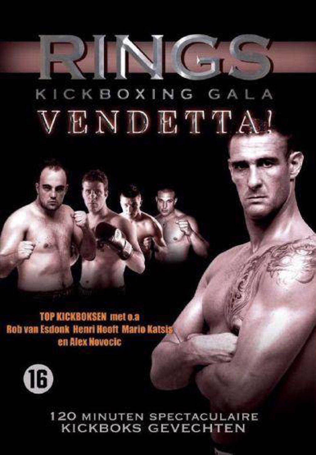 Rings kickboxing gala-vendetta (DVD)