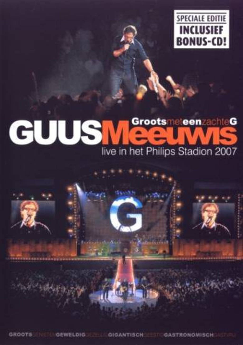 Guus Meeuwis - Groots met een zachte G 2007 (DVD)