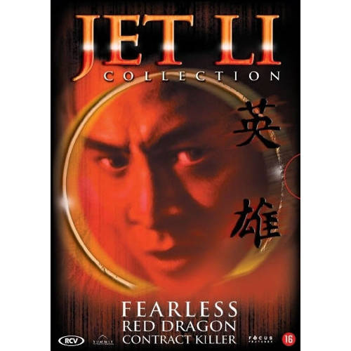 Jet Li Collection Dvd huismerk kopen in de aanbieding