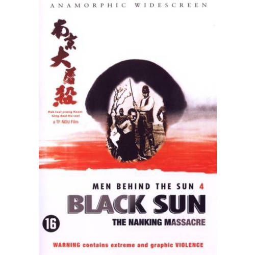 Men Behind The Sun 4 Dvd huismerk kopen in de aanbieding