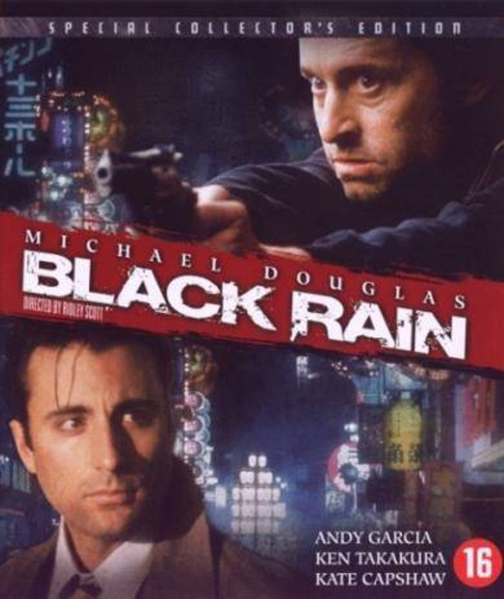 Black rain (Blu-ray)