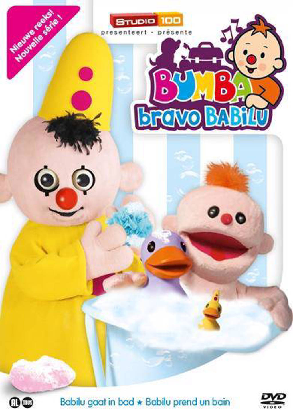 Bumba - Babilu gaat in bad (DVD)