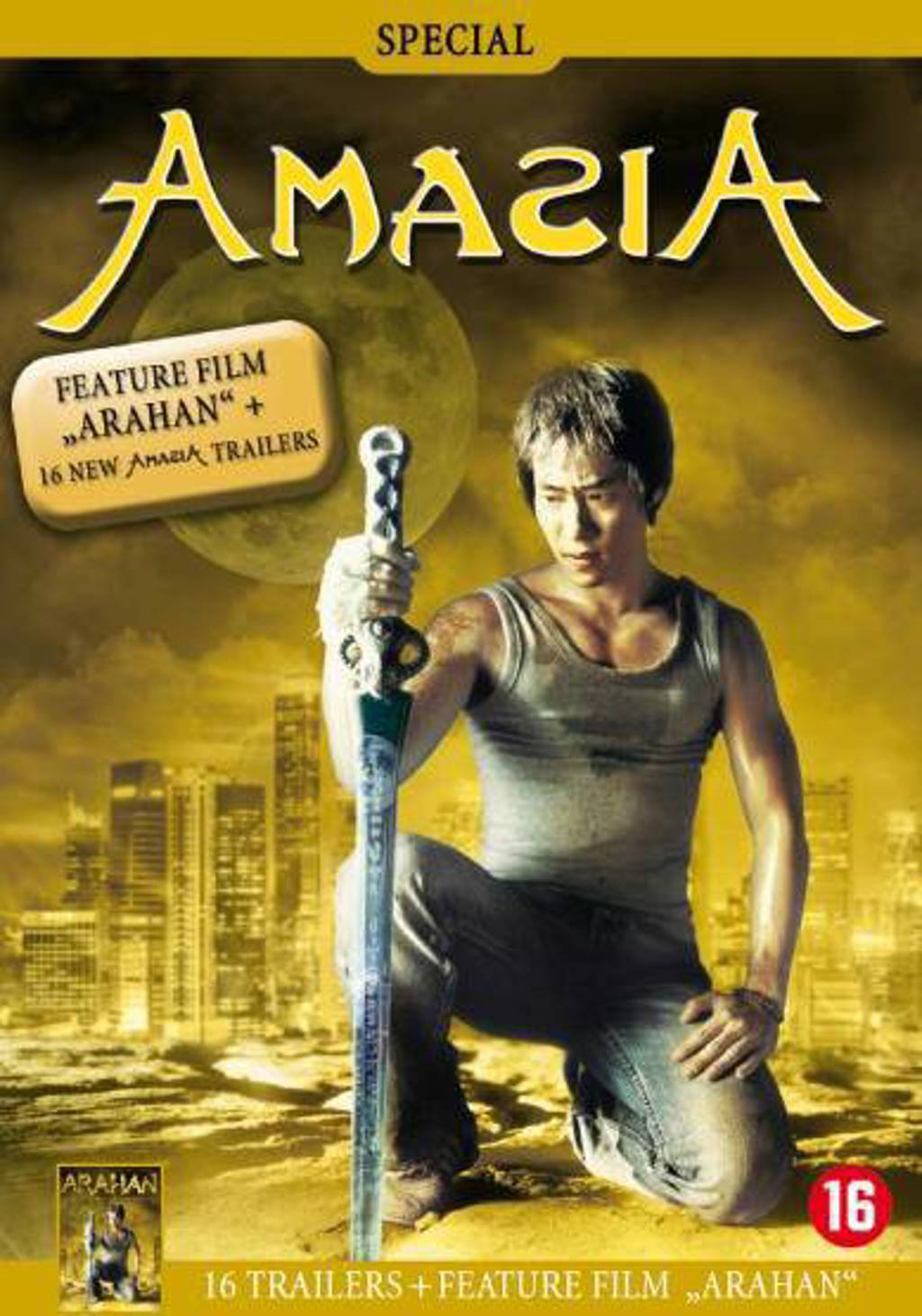 Arahan (DVD)