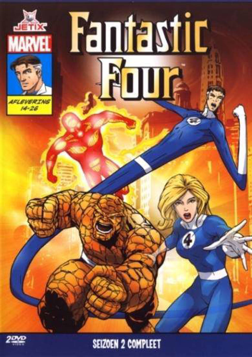 Fantastic Four - Complete Season 2 (1994) (DVD)