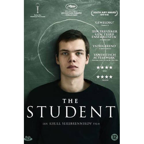 Student Dvd huismerk kopen in de aanbieding
