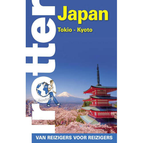 Trotter Japan huismerk kopen in de aanbieding