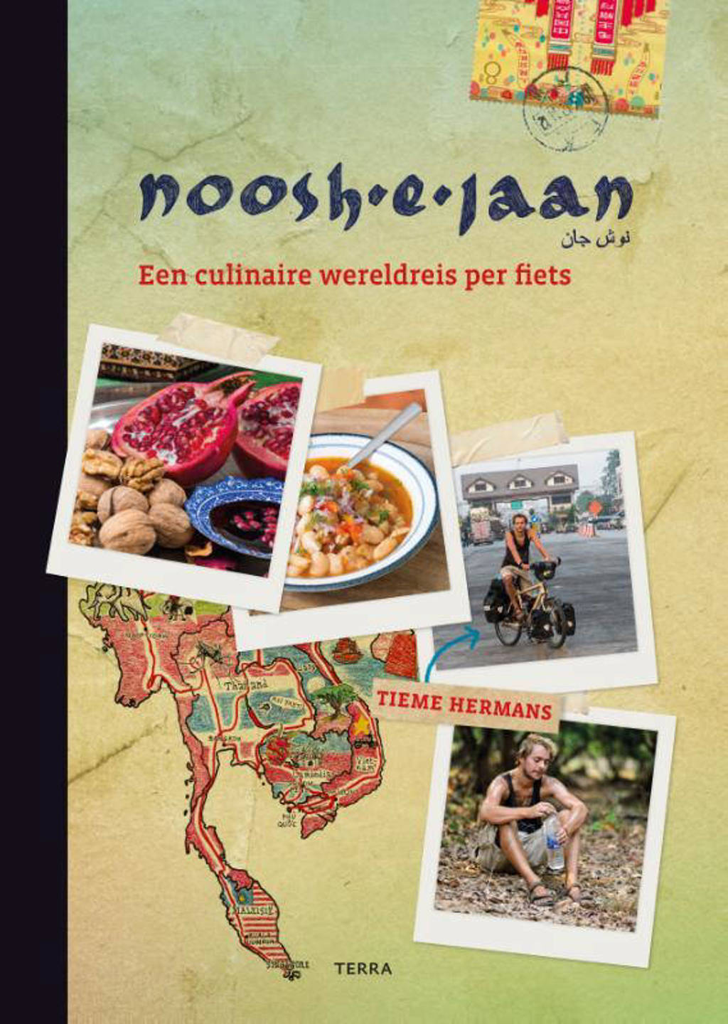 Noosh-e-Jaan - Tieme Hermans