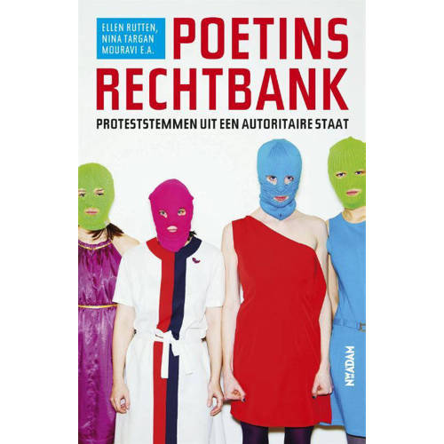 Poetins Rechtbank Ellen Rutten Nina Targan Mouravi Yegor Osipov Gipsh Ea huismerk kopen in de aanbieding