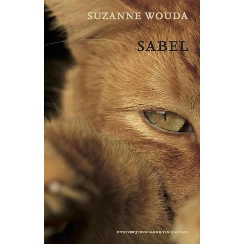 Sabel Suzanne Wouda huismerk kopen in de aanbieding