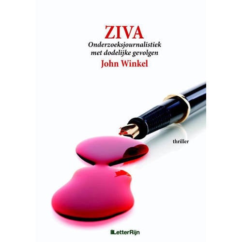 Niet Van Toepassing Ziva John Winkel huismerk kopen in de aanbieding