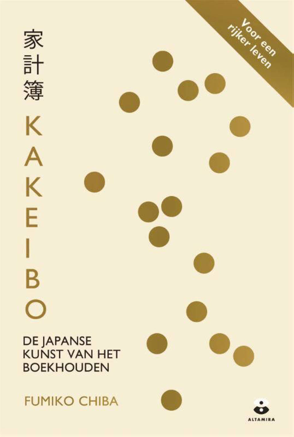 Kakeibo - Fumiko Chiba