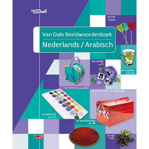 Van Dale Beeldwoordenboek Nederlands Arabisch huismerk kopen in de aanbieding