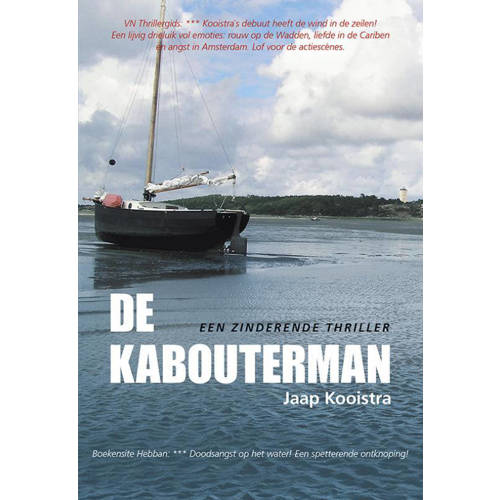 De Kabouterman Jaap Kooistra huismerk kopen in de aanbieding De Kabouterman Jaap Kooistra huismerk kopen in de aanbieding
