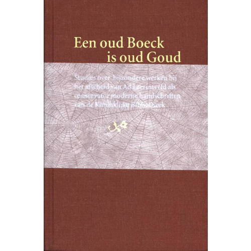 Een Oud Boeck Is Goud huismerk kopen in de aanbieding